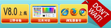 online html editor